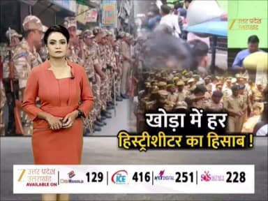 #PoliceCommissionerateGhaziabad
#GhaziabadPoliceInNews
#UPPInNews
#UPPoliceInNews
#GhaziabadPolice
@Uppolice https://t.co/jNpA0xAKa8