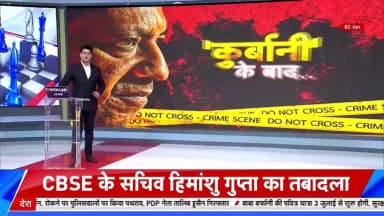 #PoliceCommissionerateGhaziabad
#GhaziabadPoliceInNews
#UPPInNews
#UPPoliceInNews
#GhaziabadPolice
@Uppolice https://t.co/E57kPplBdJ