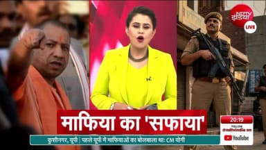 #PoliceCommissionerateGhaziabad
#GhaziabadPoliceInNews
#UPPInNews
#UPPoliceInNews
#GhaziabadPolice
@Uppolice https://t.co/GG2EG9jjFb