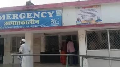 पूर्णियाँ: पिता ने मोबाइल देने से किया इंकार,बेटे ने लगा ली फांसी,अस्पताल में भर्ती !