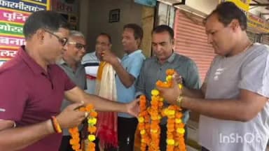 दौसा: दौसा जिला जन अभियोग एवं सतर्कता समिति के 9 सदस्यों को किया गया मनोनीत