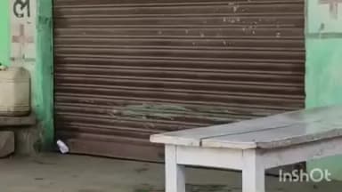 भितरवार: डॉक्टर बनकर इलाज करने वाले सरकारी मास्टर की क्लीनिक सील