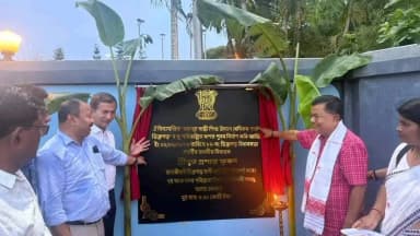 পূব ডিব্ৰুগড়: পুনৰ মুকলি হ'ল ডিব্ৰুগড় মহাত্মা গান্ধী শিশু উদ্যান