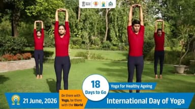 Only 18 days to go for International Day of Yoga 2026!
#IDY2026 #IDY #InternationalDayOfYoga2026 #Yoga365 #InternationalDayOfYoga #PublicHealth #TraditionalMedicine #HealthForAll #AyushForAll
@narendramodi @mppratapraojadhao @mdniyyoga @mib_india @akashvani_air @aiia_gov @ddnational @airnewsalerts @ani_trending @ptinews_multimedia @unitednewsofindia @mygovindia @mygovassamese @mygov.hindi