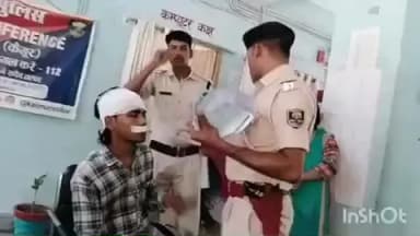 भभुआ: भभुआ कॉफी शॉप में चाय पीने के दौरान दो दोस्तों से बदमाशों ने किया मारपीट, थाना में दिया गया आवेदन