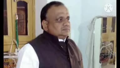 राजपुर: राजपुर व्यापार मंडल के पूर्व अध्यक्ष मोहन दूबे का हुआ आकस्मिक निधन, इलाके में शोक की लहर