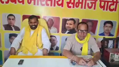 अमरोहा: अमरोहा सुभासपा जिलाध्यक्ष ने मुख्यमंत्री को पत्र भेजकर हसनपुर एसडीएम पर लगाए आरोप