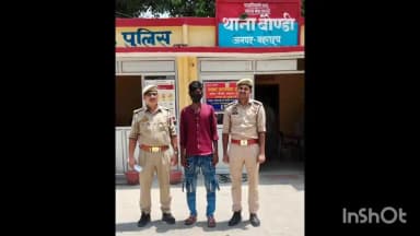 महसी: महसी तहसील के पास से गैंगेस्टर एक्ट के मामले में फरार आरोपी को बौंडी पुलिस ने किया गिरफ्तार, भेजा न्यायालय