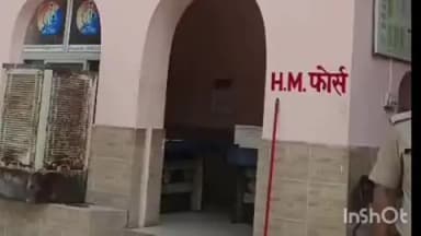 बारां: कोतवाली पुलिस ने 6 किलो 24 ग्राम अवैध स्मैक व 150 एविल इंजेक्शन के साथ एक अभियुक्त को किया गिरफ्तार