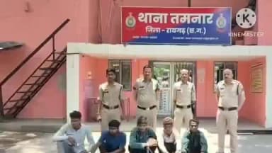 उदयपुर धरमजयगढ़: आमाघाट रोड पर आतंक मचाने वाले पत्थरबाज डकैत गिरोह का पर्दाफाश, रायगढ़ पुलिस ने 24 घंटे में 5 आरोपियों को दबोचा