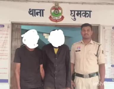 राजनांदगांव: घुमका थाना पुलिस ने शांति व्यवस्था भंग करने वाले 2 लोगों के खिलाफ की प्रतिबंधात्मक कार्रवाई