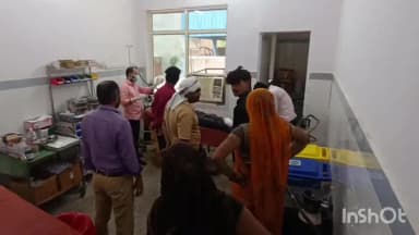 एटा: एटा के गांव कंसुरी में बाइक फिसलने से युवक गंभीर घायल, वाहन बचाने के प्रयास में हुआ हादसा, जिला मेडिकल कॉलेज में भर्ती