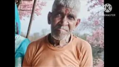 ललितपुर: ग्राम नयागांव में हत्या के आरोपों के बीच शव रखकर प्रदर्शन कर रहे ग्रामीणों और पुलिस के बीच हुआ टकराव, वीडियो आया सामने
