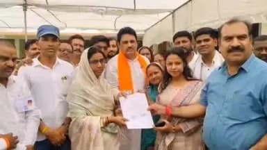 सहसपुर लोहारा: सहसपुर लोहारा उपचुनाव में भाजपा की जीत, सरिता मिश्रा ने कांग्रेस प्रत्याशी को 754 वोटों से दी मात