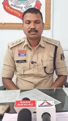 भैयाथान: सूरजपुर के एसडीओपी अभिषेक पैकरा ने बताया कि जिले में गांजे की बड़ी खेप जप्त की गई है, यात्री बस से अवैध मादक पदार्थ