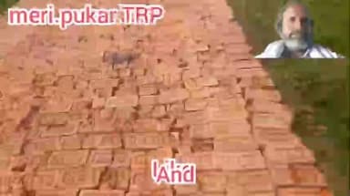 तारापुर नगर पंचायत के वार्ड 5में P.c.c.रोड बनाने में काफ़ी अनियमितता J.E. बेखबर!