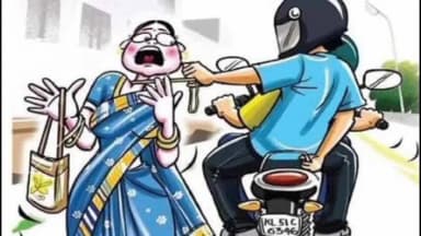 बार्शी: निवृत्त शिक्षकाची भरदिवसा बार्शीत सोनसाखळी लंपास; बार्शी शहर पोलीस ठाण्यात गुन्हा दाखल