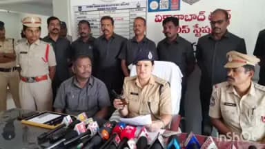వికారాబాద్: అంతరష్ట్ర కరుడుగట్టిన దొంగ వికాస్ సింగ్ ను అరెస్టు చేసినట్లు తెలిపిన వికారాబాద్ ఎస్పీ స్నేహ మెహ్రా