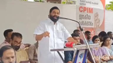 കോട്ടയം: പെട്രോളിയം ഉത്പന്നങ്ങളുടെ വിലവർധനവ്, കോട്ടയം ഹെഡ് പോസ്റ്റ് ഓഫീസിന് മുന്നിൽ സിപിഎം ജനകീയ പ്രക്ഷോഭം നടത്തി