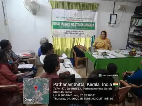 #KhetBachaoAbhiyan: Kerala ATMA awareness drives promoted balanced fertilizer use & #NaturalFarming.