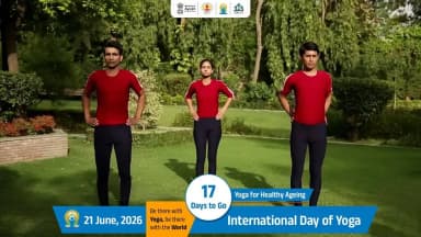 17 Days to International Day of Yoga-2026 | Yoga For Healthy Ageing |
'Ardha Chakrasana' is extremely helpful in controlling high blood sugar levels & stimulating the pancreas. Performing Ardha Chakrasana also helps in curing respiratory disorders and works miraculously in reducing thigh and stomach fat.
#InternationalDayOfYoga2026 #IDY2026 #YogaForHealthyAgeing #YogaForLife #Yoga365 #HealthyAgeing
@narendramodi @mppratapraojadhao @mdniyyoga @mib_india @akashvani_air @aiia_gov @ddnational @airnewsalerts @ani_trending @ptinews_multimedia @unitednewsofindia @mygovindia @mygovassamese @mygov.hindi