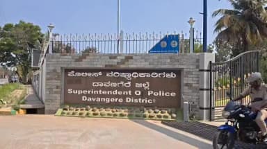 ಹರಿಹರ: ಮರ ಕಡಿಯುವ ವಿಚಾರಕ್ಕೆ ಗಲಾಟೆ; ದೀಟೂರಲ್ಲಿ ಬಿತ್ತು ಹೆಣ