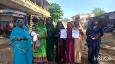 डोलरिया: आमूपुरा में अवैध शराब और सट्टे के खिलाफ महिलाओं ने तहसीलदार को सोंपा ज्ञापन कार्रवाई की मांग की