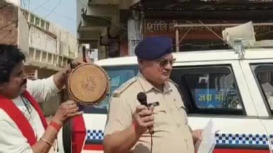 गोटेगांव: नगाड़ा बजवाकर कराया ऐलान, खुख्यात अपराधी को एक साल के लिए जिला बदर किया, सात जिलों से किया बाहर