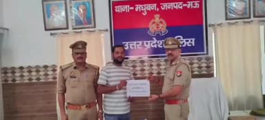 मऊ: पुलिस द्वारा साइबर अपराधों के विरुद्ध चलाए जा रहे अभियान के तहत साइबर पुलिस टीम ने ₹358597 वापस कराया