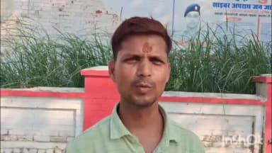 गोंडा: बहनोई को दिए थे ₹50 हजार, वापसी न होने पर पीड़ित साला एसपी कार्यालय पहुंचा