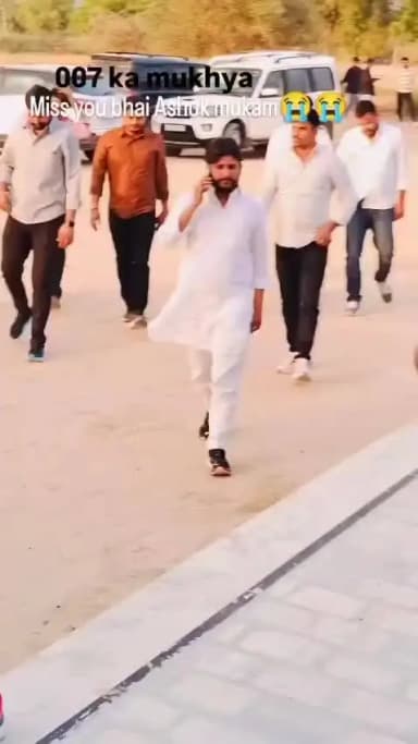 007 ka ek Sathi ki hui mot
