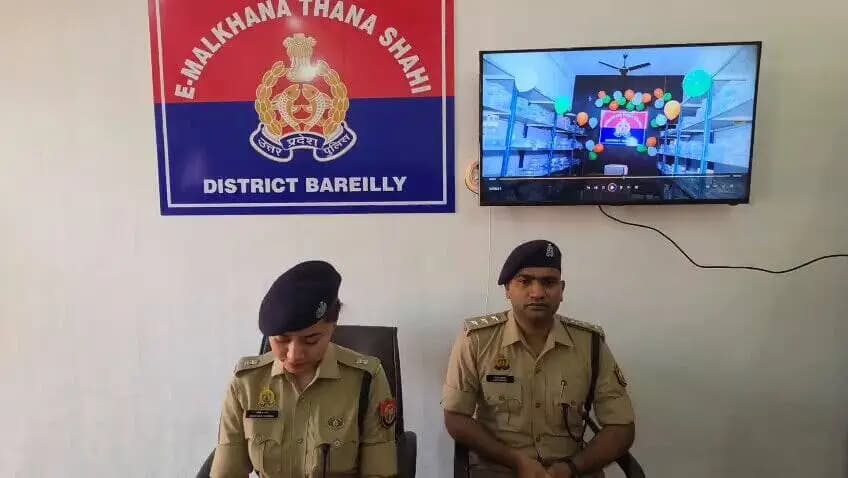 थाना शाही एवं सिरौली में ई-मालखाना प्रणाली का शुभारम्भ, मीरगंज सर्किल के सभी थानों में डिजिटल माल प्रबंधन व्यवस्था लागू; प्रकरण में #SPSouth बरेली की बाइट।
#UPPolice https://t.co/XatoeHWjHT