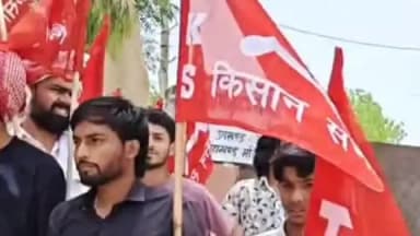 नीम का थाना: फतेहपुर शेखावाटी कस्बे में बिजली की विभिन्न मांगों को लेकर किसान सभा ने किया जोरदार प्रदर्शन
