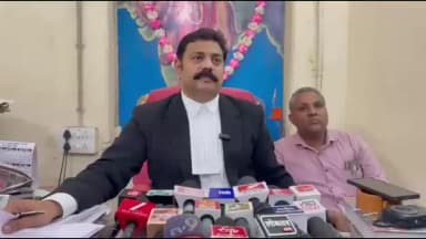 इंदौर: ‘वंदे मातरम्’ विवाद में कांग्रेस पार्षद फौजिया शेख को झटका, अग्रिम जमानत याचिका खारिज