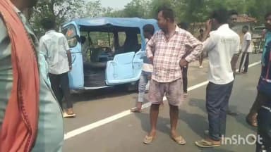 मसलिया: मसलिया थाना क्षेत्र के शिकारपुर गांव के पास टोटो और तेज रफ्तार जायलो कार की टक्कर में बच्ची सहित 3 लोग घायल