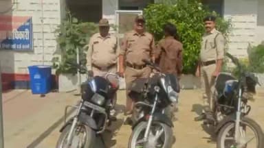 गोपद बनास: कोतवाली पुलिस के द्वारा बाइक चोर गिरोह को किया गया गिरफ्तार की गई कार्यवाही