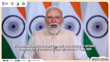 विश्व भर में गूंजेगा 'योगा 365' का संदेश!
भारत सरकार के आयुष मंत्रालय की शानदार पहल #Yoga365 को वैश्विक स्तर पर ले जाने के लिए माननीय प्रधानमंत्री श्री Narendra Modi ने एक प्रेरक आह्वान किया है। उन्होंने प्रतियोगिता में भाग लेने वाले सभी खिलाड़ियों से आग्रह किया है कि वे स्वदेश लौटकर अपने-अपने देशों में योग 365 के दूत ( #Ambassadors) बनें। आइए, हम सब मिलकर भारत की इस अनमोल धरोहर को विश्व के कोने-कोने तक पहुँचाएँ और हर दिन योग अपनाने का संकल्प लें!
#IDY2026 #YogaForHealthyAgeing #IDY #InternationalDayOfYoga2026 #Yoga365 #InternationalDayOfYoga
@narendramodi @mppratapraojadhao @mdniyyoga @mib_india @akashvani_air @aiia_gov @ddnational @airnewsalerts @ani_trending @ptinews_multimedia @unitednewsofindia @mygovindia @mygovassamese @mygov.hindi