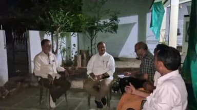 ग्राम दमोह में ग्राम पंचायत कांग्रेस कमेटी का गठन