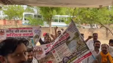 मारवाड़ जंक्शन: मारवाड़ जंक्शन के राम सिंह गुड़ा गांव के ग्रामवासियों ने अवैध खनन रोकने के लिए खनन विभाग में किया विरोध प्रदर्शन