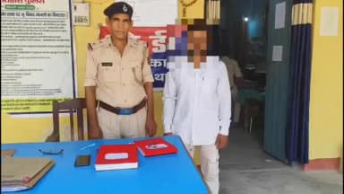 सुगौली: सुगौली पुलिस ने एसटीएफ के सहयोग से 5 हजार के इनामी डकैत को किया गिरफ्तार, लंबे समय से था फरार