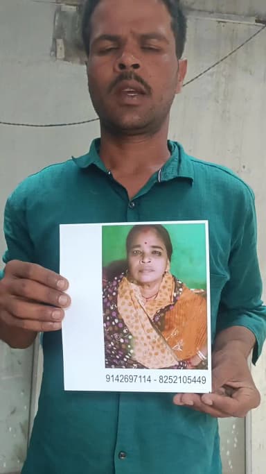 help kijiye ₹5000 lijiye