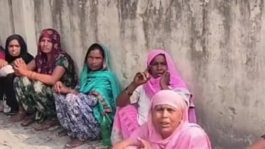 बाजपुर: शिवम को न्याय दिलाने की मांग को लेकर बेरिया चौकी का किया गया घेराव