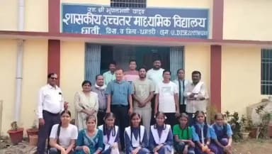 कुरूद: पर्यावरण दिवस पर स्कूली बच्चों ने दिया संदेश, कहा- पृथ्वी हमारी नहीं, हम पृथ्वी के हैं, स्कूल में रोपे गए पौधे