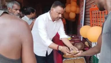 शोहरतगढ़: नगर पंचायत सभागार शोहरतगढ़ में आयोजित किया गया मुख्यमंत्री का जन्मदिवस कार्यक्रम