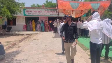 ब्लाक भरथना के ग्राम पंचायत मुगलपुर नरैनी मे राशन डीलर का चुनाव हुआ निरस्त!