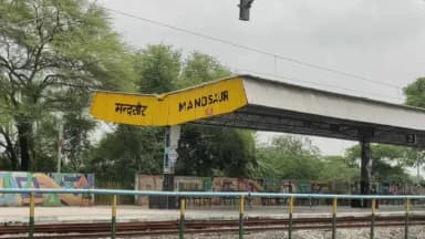 मल्हारगढ़: साबाखेड़ा अंडरब्रिज 5 से 20 जून तक बंद, यातायात के लिए वैकल्पिक मार्ग निर्धारित किए गए हैं
