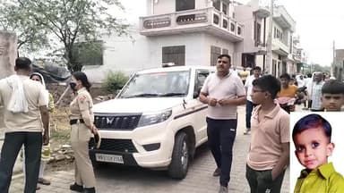 जींद: 40 घण्टे की कड़ी मशकत के बाद गांव के तालाब में मासूम का शव