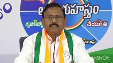 పరిగి: కొందుర్గు పరిగి లక్ష్మీదేవి పల్లి ప్రాజెక్టు భూసేకరణకు నిధులు విడుదల: పరిగి ఎమ్మెల్యే రామ్మోహన్ రెడ్డి