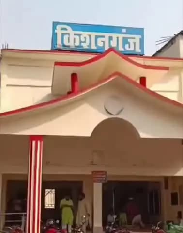 किशनगंज: किशनगंज की 6 बेटियों ने रचा इतिहास, बिहार महिला T-20 टीम में हुआ चयन, अंडर-19 से 4 और अंडर-15 से 2 खिलाड़ियों का चयन