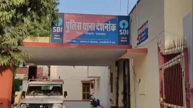 बीकानेर: देशनोक थाने में खेत जा रही युवती के अपहरण व सामूहिक दुष्कर्म का मामला दर्ज, पुलिस ने शुरू की जांच